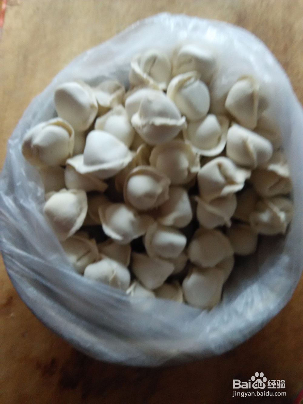 最简单的懒人必备下馄饨