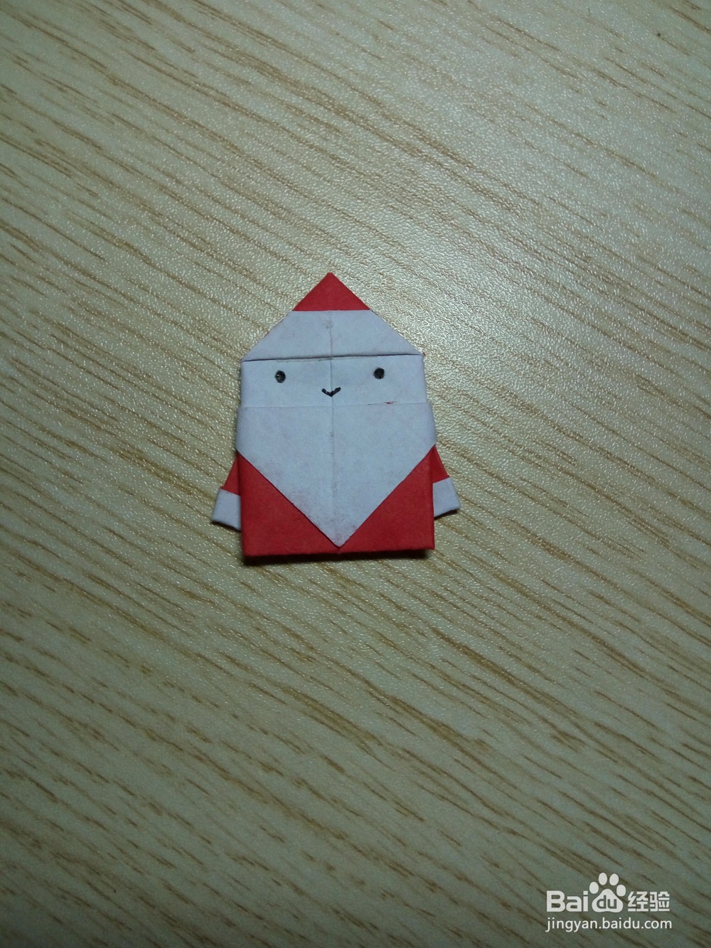 用纸折可爱的圣诞老人