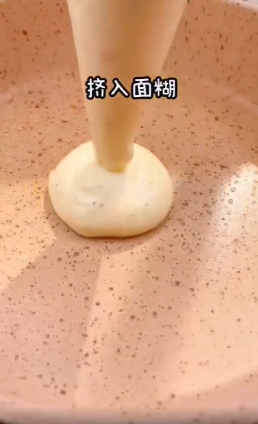 怎么做蔬菜松饼？