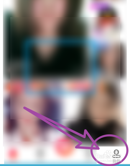 斗猫直播软件中是如何开启优先显示骑士座驾功能