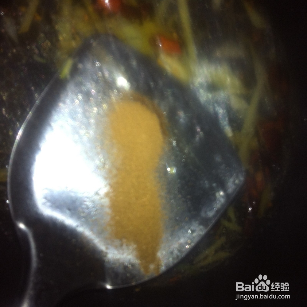 两个人的小日子：[23]麻辣水煮鱼片