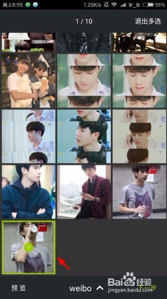 LOFTER常见的几个问题（文章、标签、图片）