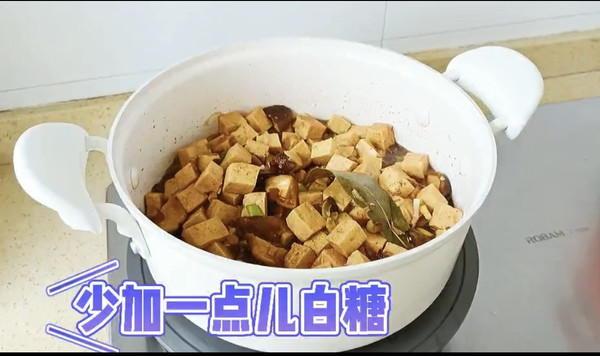 炖豆腐下饭神器