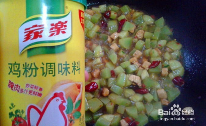 中国名菜——宫保鸡丁