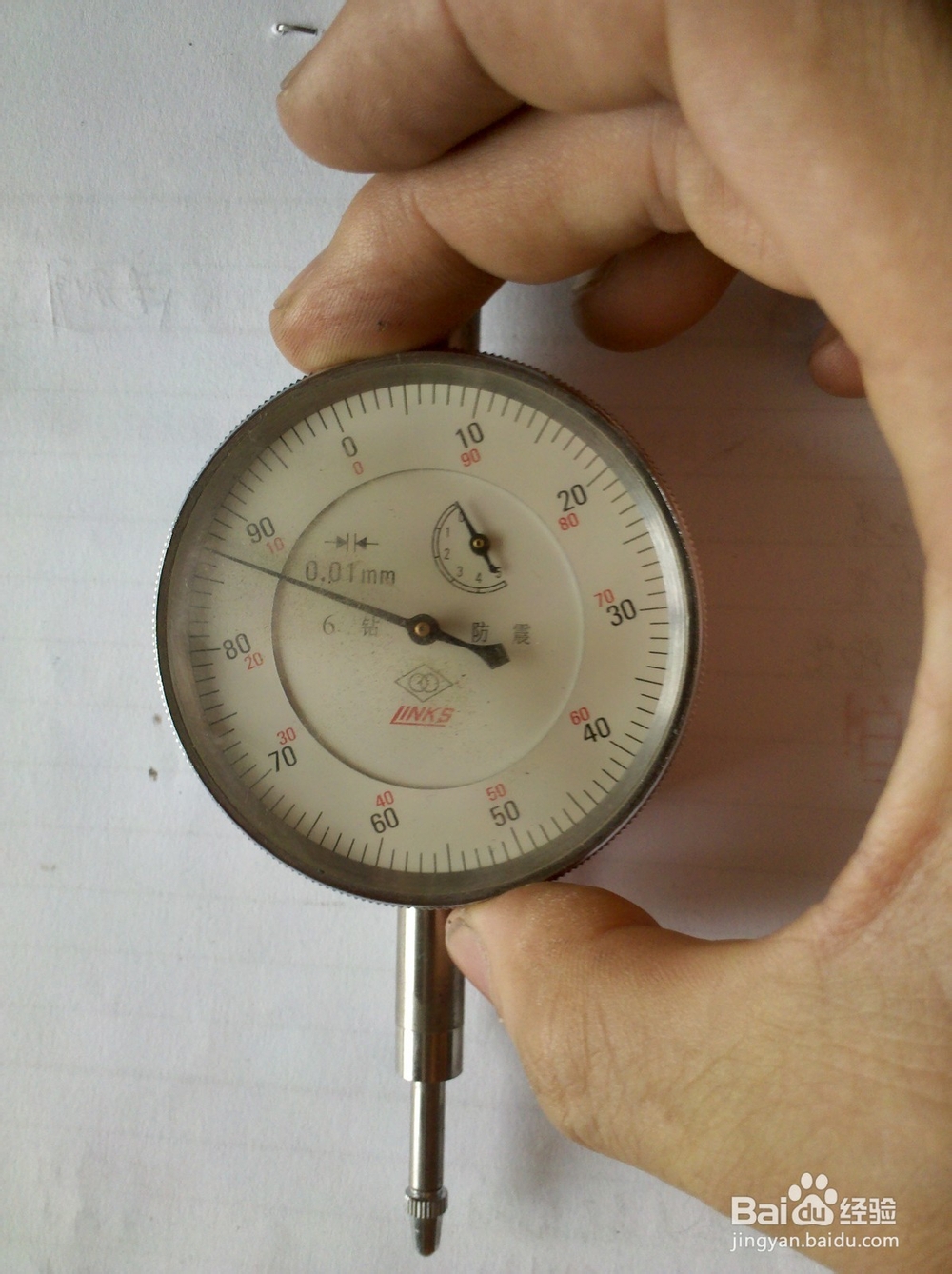 百分表的使用方法及使用前的检查