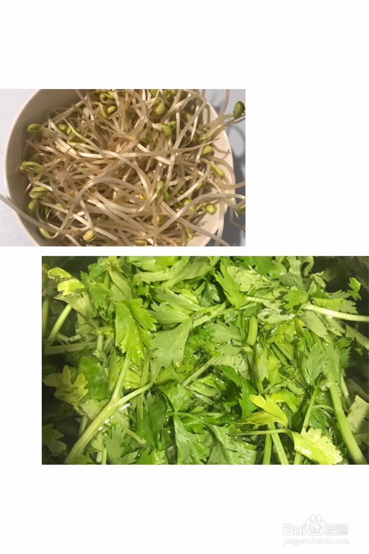 家常做法的面食