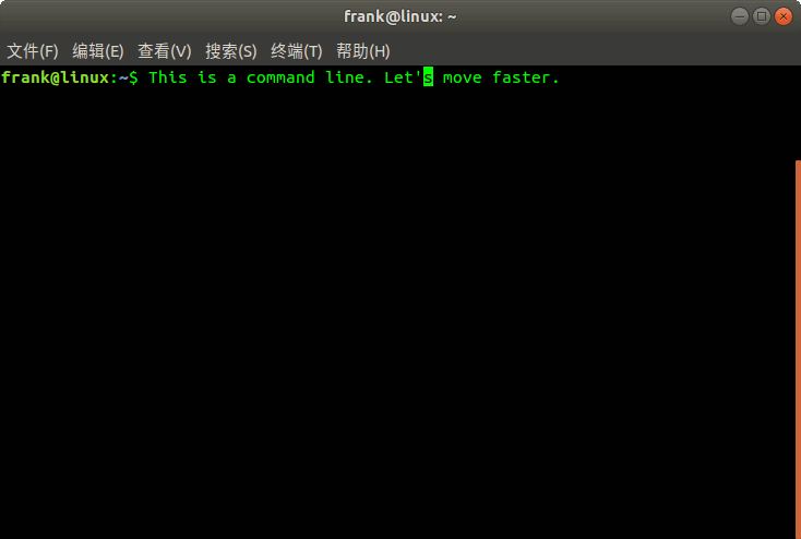 使用键盘快速在 Linux 终端的命令文本中移动
