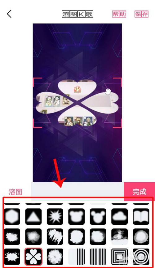 溶图k歌视频如何制作