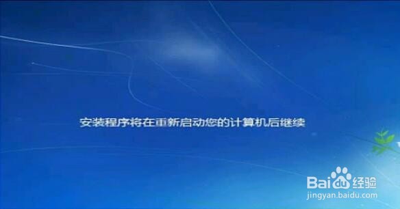 苹果电脑安装Windows注意事项