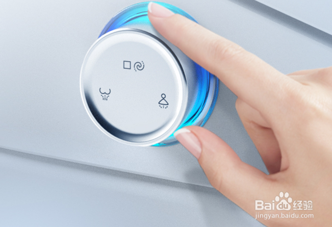 恒洁智能马桶Q9怎么样？