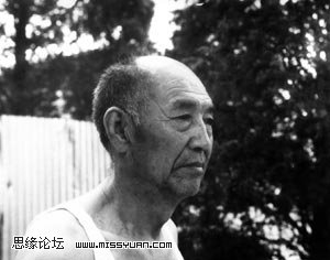 新手素描入门教程