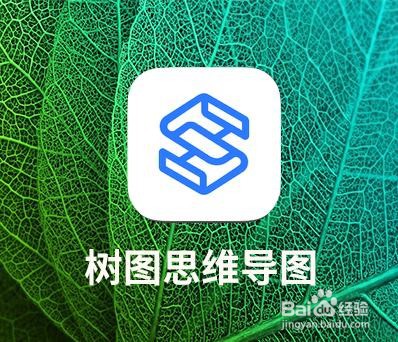 如何轻松制作“营销部门职能组织架构图”