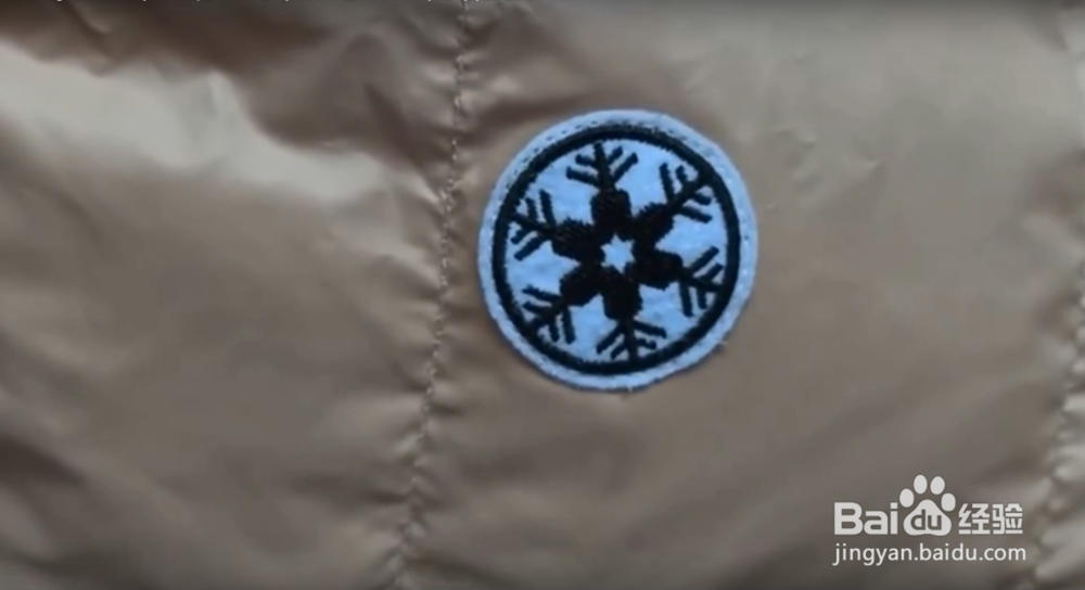 羽绒服刮个口子怎么补