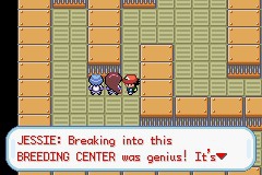 口袋妖怪圣灰攻略图片5