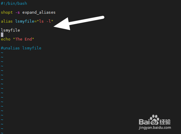 如何在ubuntu的脚本正确使用别名?