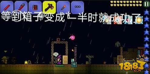 泰拉瑞亚怎样卡地牢宝箱