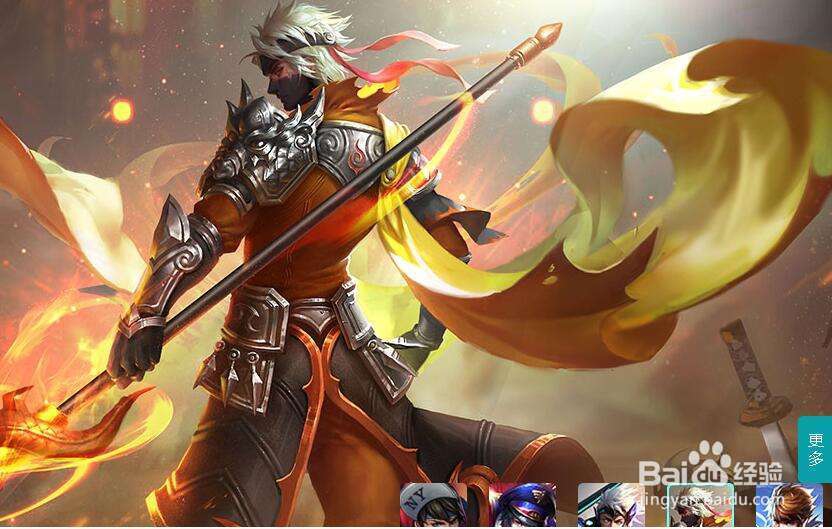 王者荣耀张大仙