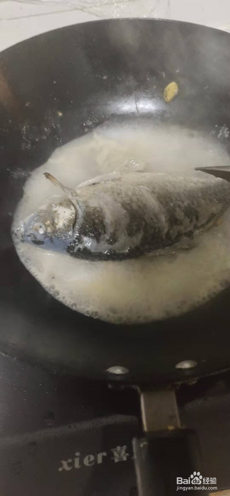 怎么熬制奶白的鲫鱼汤
