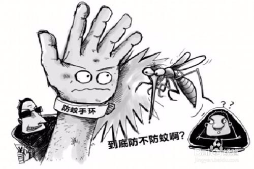 夏天如何防蚊子叮咬