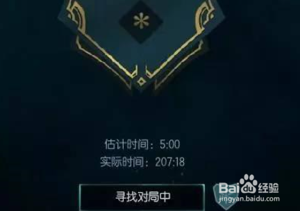 为什么英雄联盟游戏玩家没有以前多