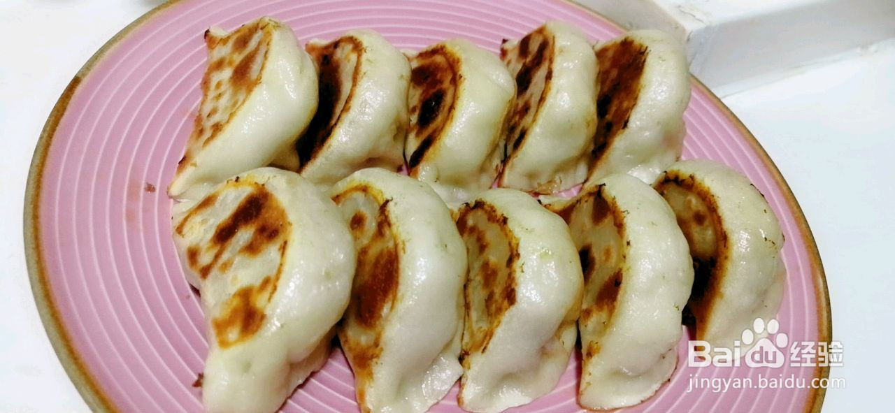 白菜猪肉饺子的做法