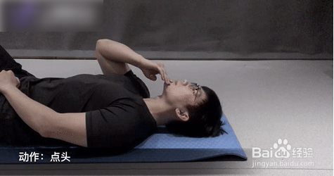 在家办公腰酸背痛,怎么做纠正体态的姿势?