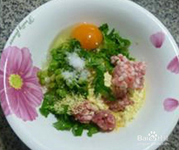 玉米面芹菜肉末煎饼