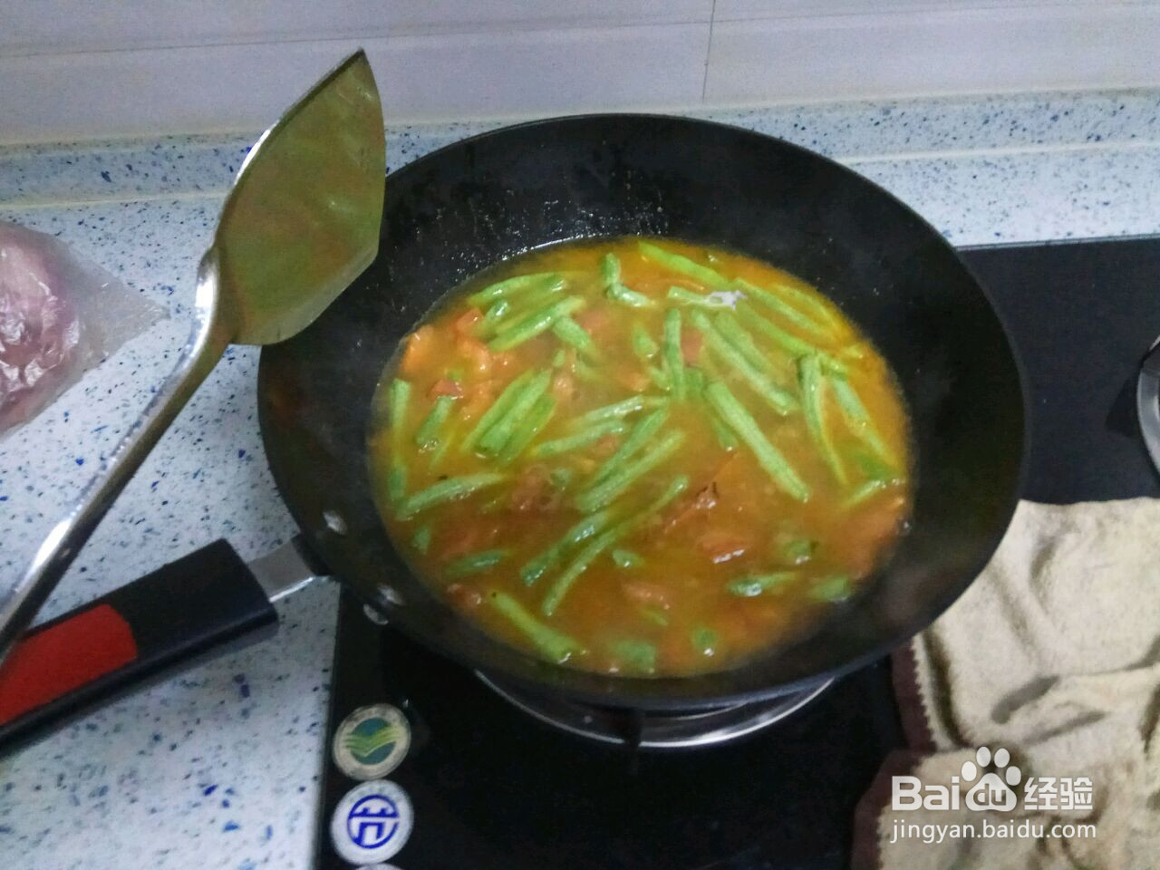 豆角焖面的做法