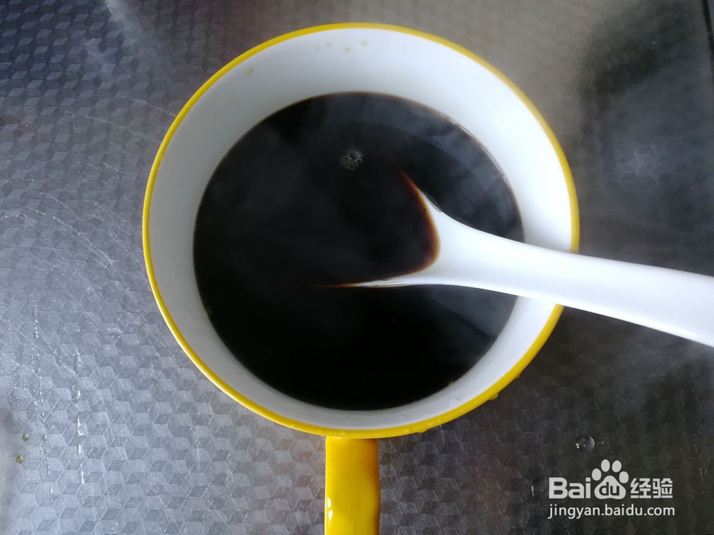 如何做姜汁红糖小圆子