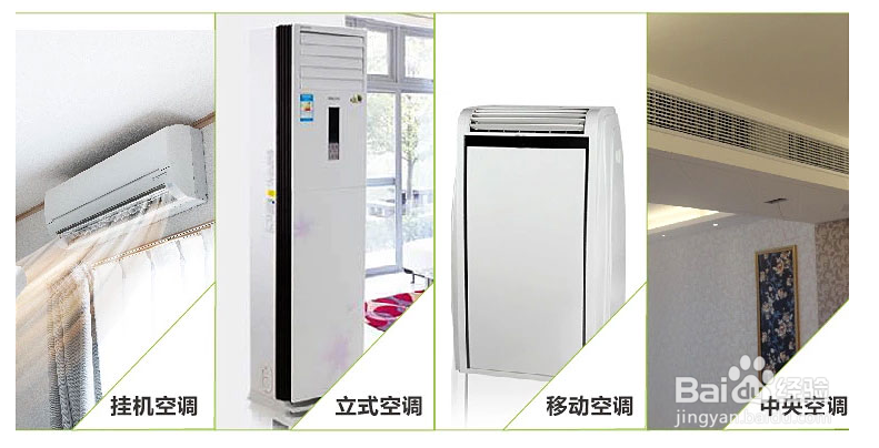 万能空调遥控器怎么设置?万能空调遥控器怎么用?