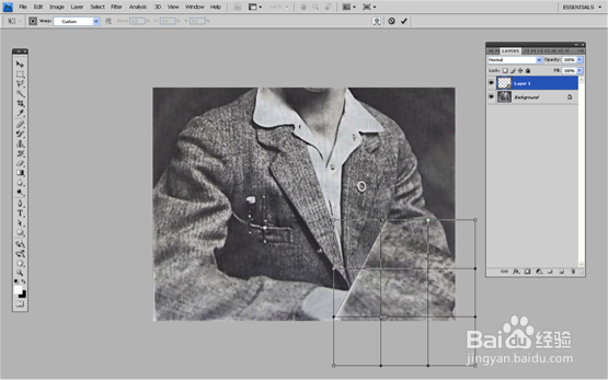 怎么用PS来修整和恢复老照片