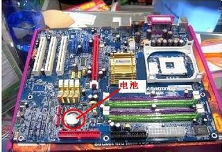 电脑开机黑屏，最常见的几种问题，可自行解决