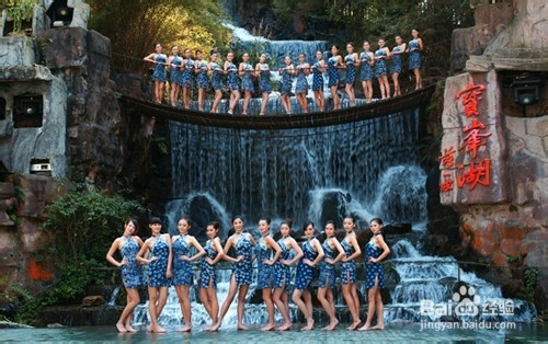 大同到张家界自驾游