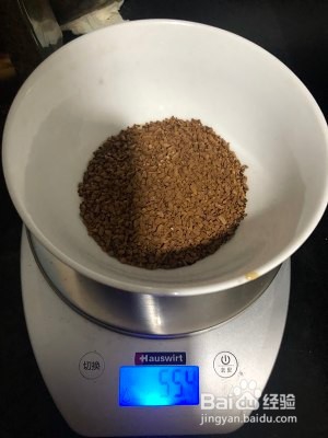 咖啡杏仁百利甜曲奇的做法