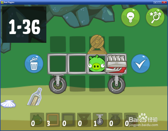 捣蛋猪PC中文版圣烛节第33到36关三星攻略