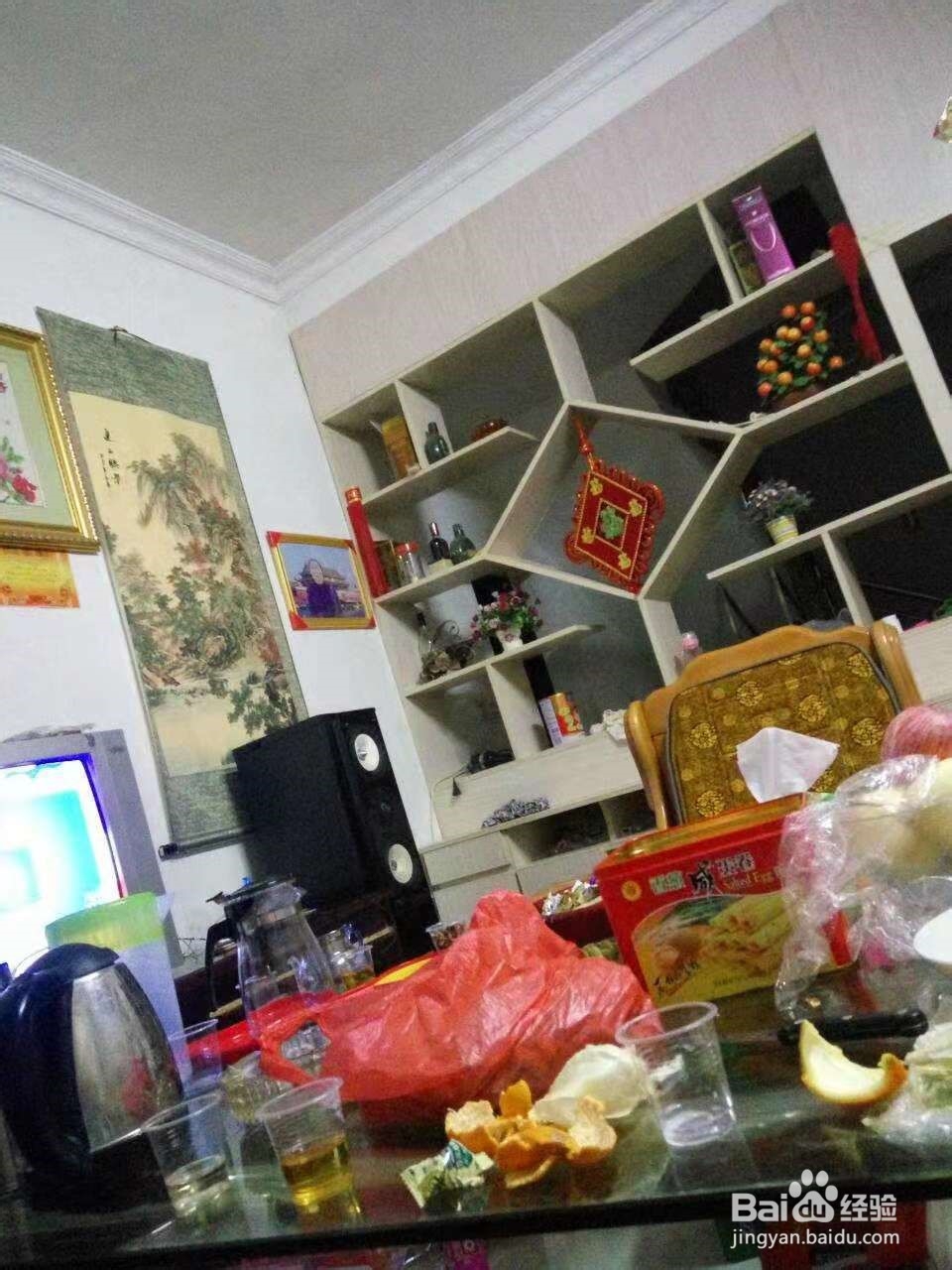 怎样和相亲对象约会