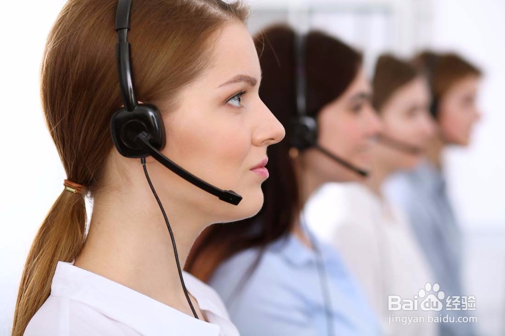 适合网店客服的几个沟通技巧