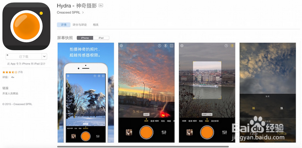五一云南旅游必备的最方便实用的手机APP