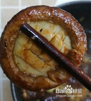 超下饭香菇素鲍鱼