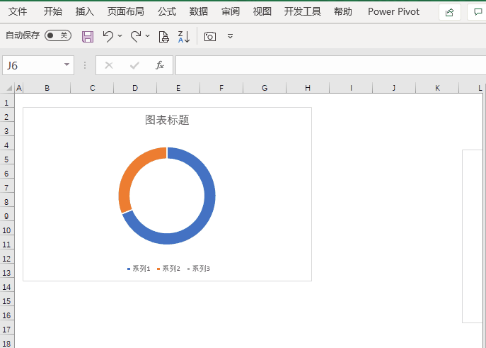 Excel中漂亮的百分比图制作详解