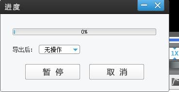 如何简单地给视频添加字幕？