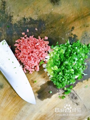 家庭版自制轻食芝士蛋堡