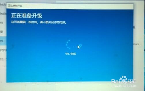 如何安装win10操作系统