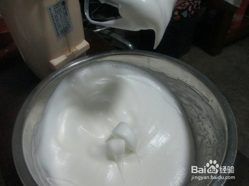 甜蜜鸳鸯——戚风蛋糕部分的做法