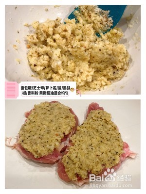 香草面包糠烤鸡肉的做法