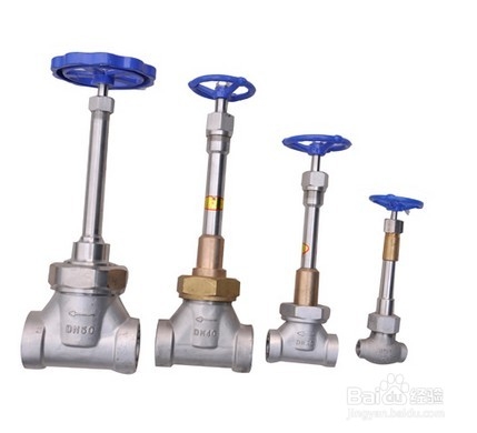 选购低温截止阀门的基本要点