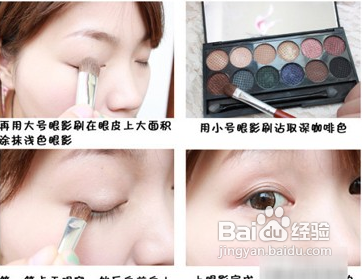 圆脸美眉适合的清新可爱妆容