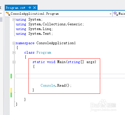 C#语言入门：[18]认识什么叫