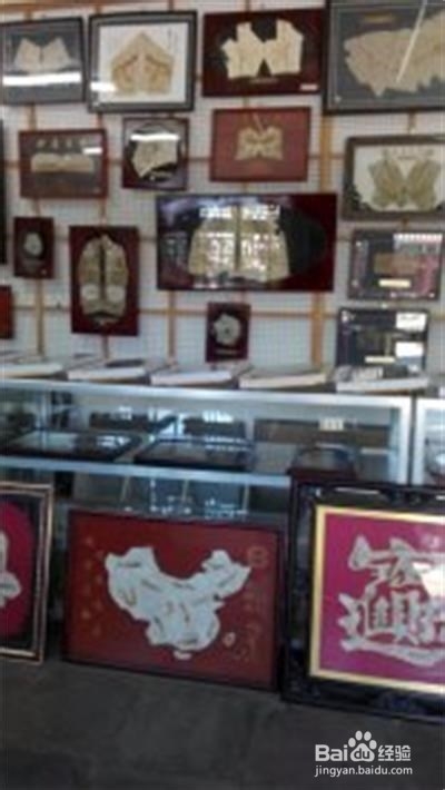 辽宁葫芦岛兴城旅行