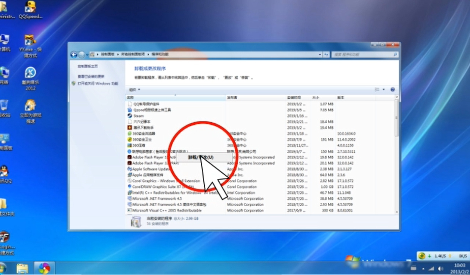 414request如何解决